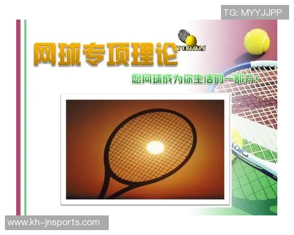 实时新闻深圳网球队的节奏打法深度分析与战术解读